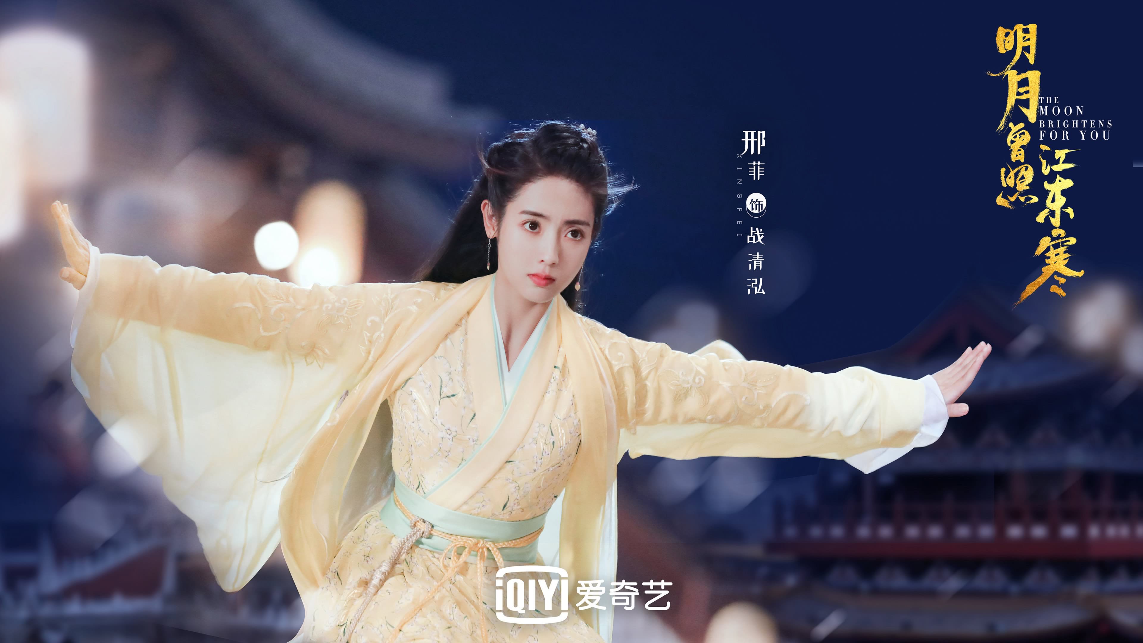 2026·仲夏夜之梦,当白玫瑰在卢塞尔绽放,菲尔·福登用左脚写就命运