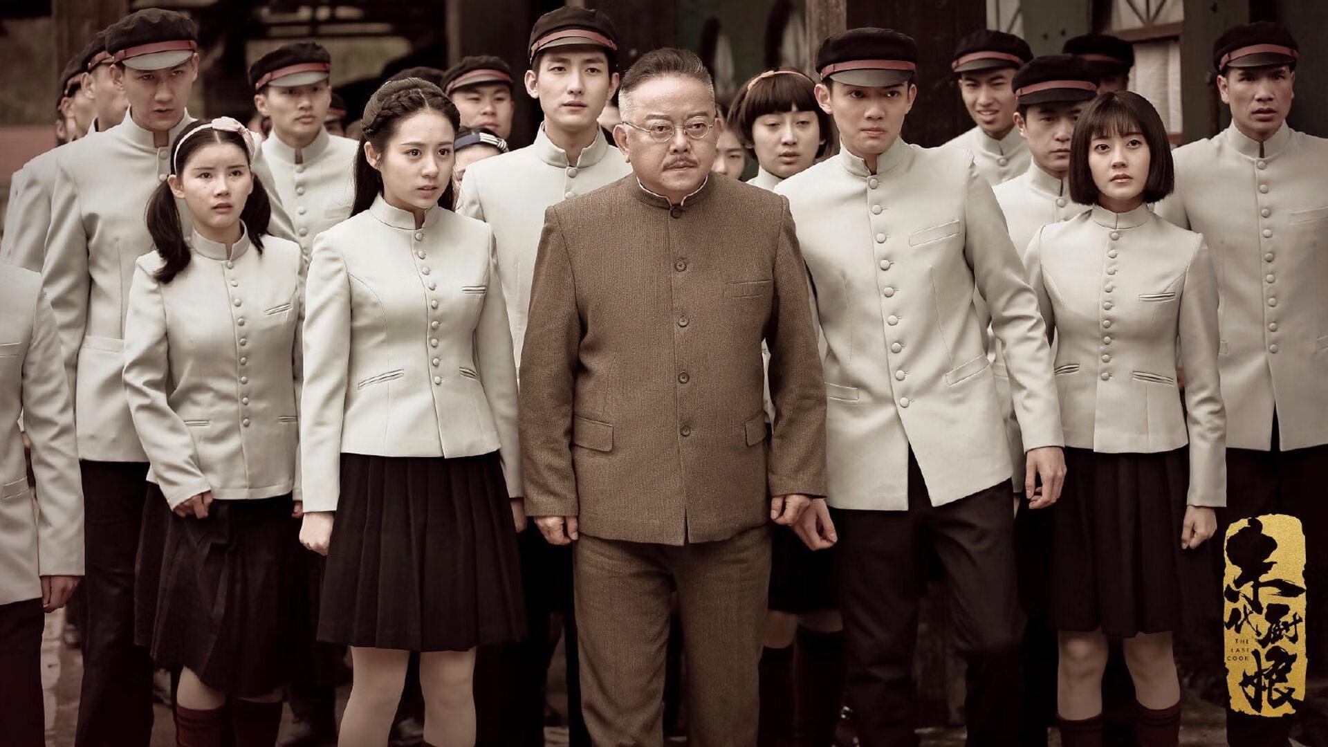 当绿茵与篮筐共振,一场跨越时空的体育唯一性叙事—从美加墨世界杯焦点战到勇士完胜开拓者