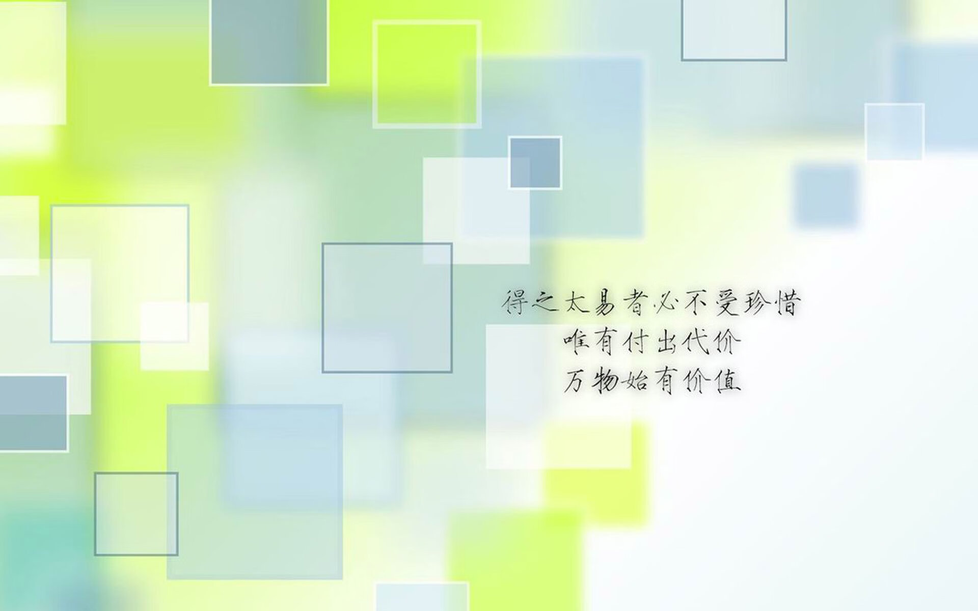 蓝衣沉沦，太极虎咆哮，2026世界杯H组关键战，韩国碾压意大利，贝林厄姆孤掌难鸣