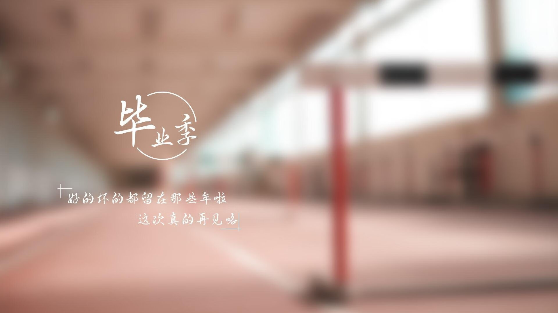 北欧童话延续,丹麦绝地反击险胜日本,齐耶赫导演B组生死战