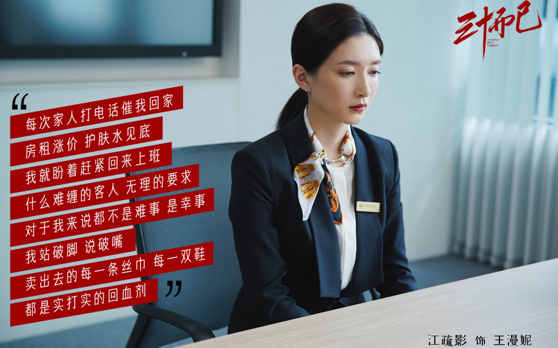 致命一击，2026世界杯G组，波兰力克西班牙，孙兴慜完成的史诗逆转