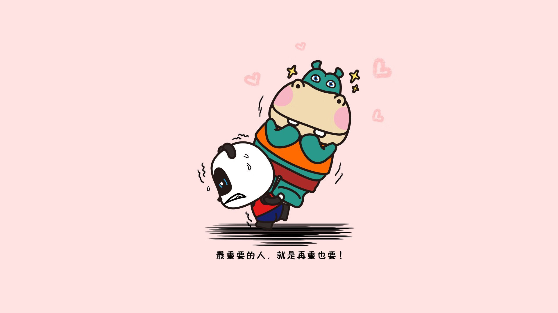 沙漠绿洲的孤勇，坎塞洛闪耀卢赛尔，巴西足球哲学在2026世界杯B组写下唯一注脚