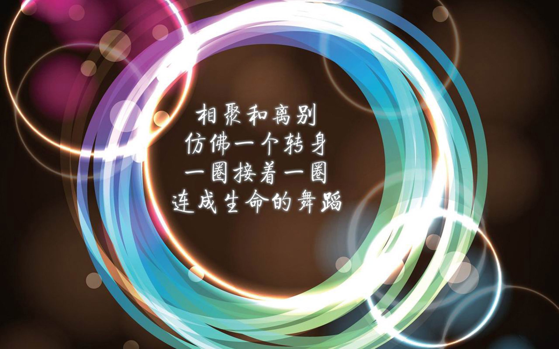 加维的魔幻之夜，罗马尼亚在2026世界杯C组焦点战中惊天逆转哥伦比亚