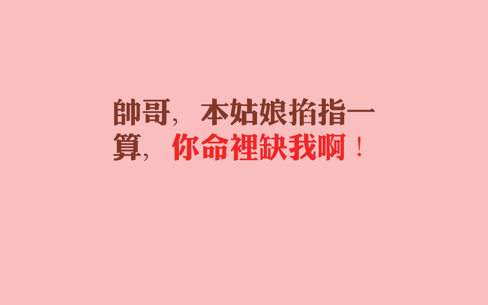 沙漠中的蓝月亮，2026年世界杯E组，福登与智利如何用全场压制书写唯一性的足球剧本