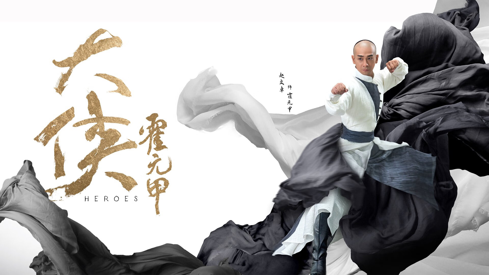 桑巴逆鳞，当英格兰之王在巴西队服下，完成2026世界杯最残酷的轮回