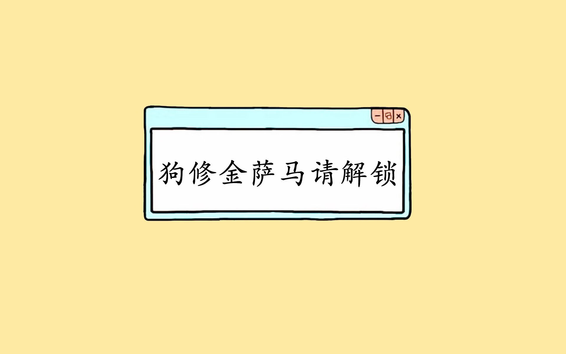 绝境中的北欧神话，当哈兰德举起2026世界杯F组生死战的唯一火炬