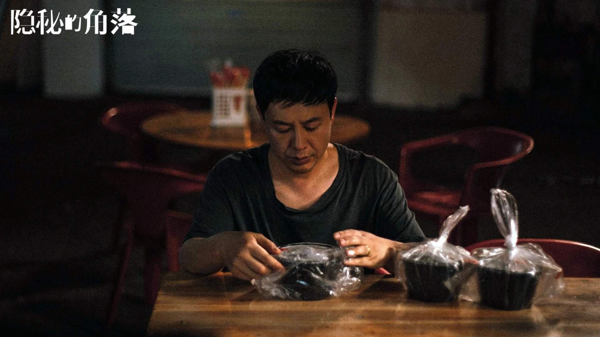 北境之光，当枫叶军团击碎南美堡垒，福登的魔术之夜