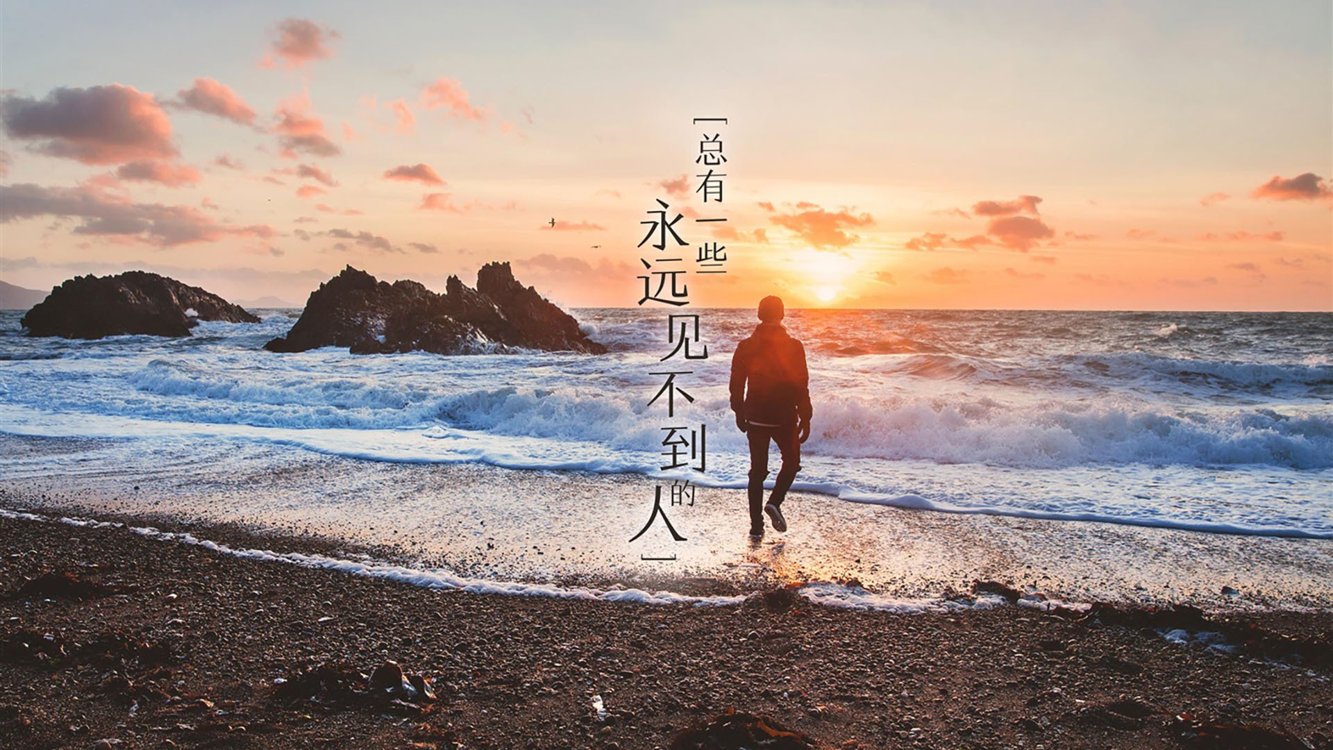 （三选一）