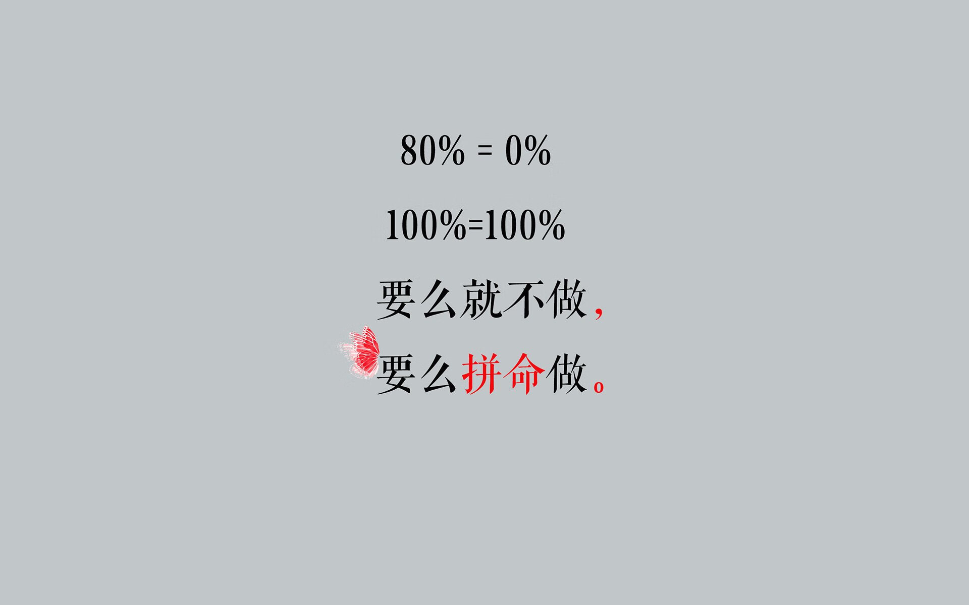 冷夜星火，2026世界杯C组强强对话，瑞典逆转泰国，维尼修斯以一己之力定义唯一传奇