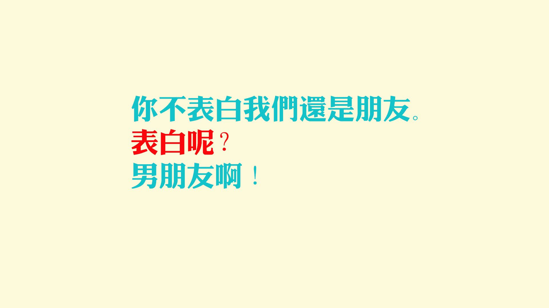 唯一之役，当摩洛哥的钢铁洪流，撞上B费的指挥棒—世界杯争冠战中的非典型焦点战