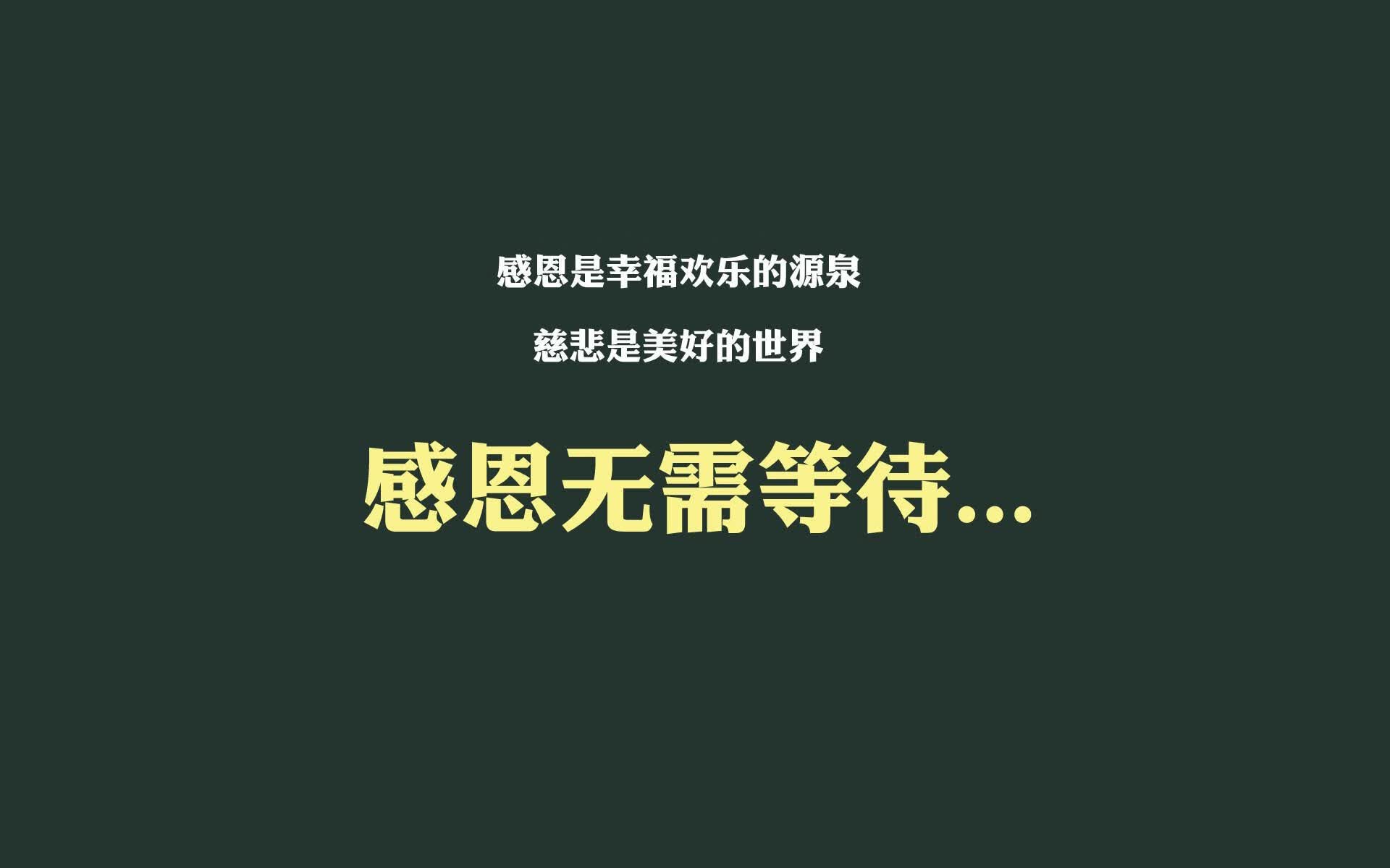 1.孟买的仲夏夜之梦，当印度足球在2026年颠覆了葡萄牙的航海图