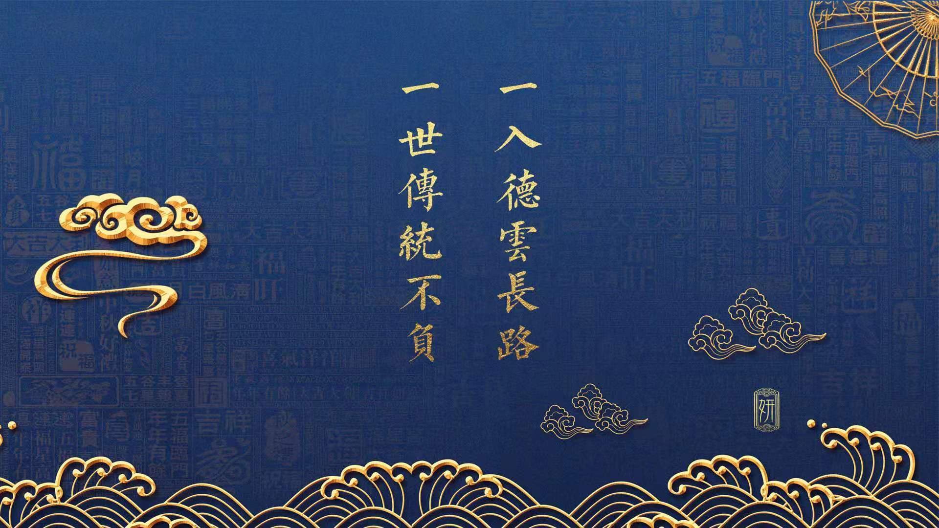 蓝白之刃与山鹰之喙，当C罗的红色焰火照亮2026世界杯E组的命运十字路口
