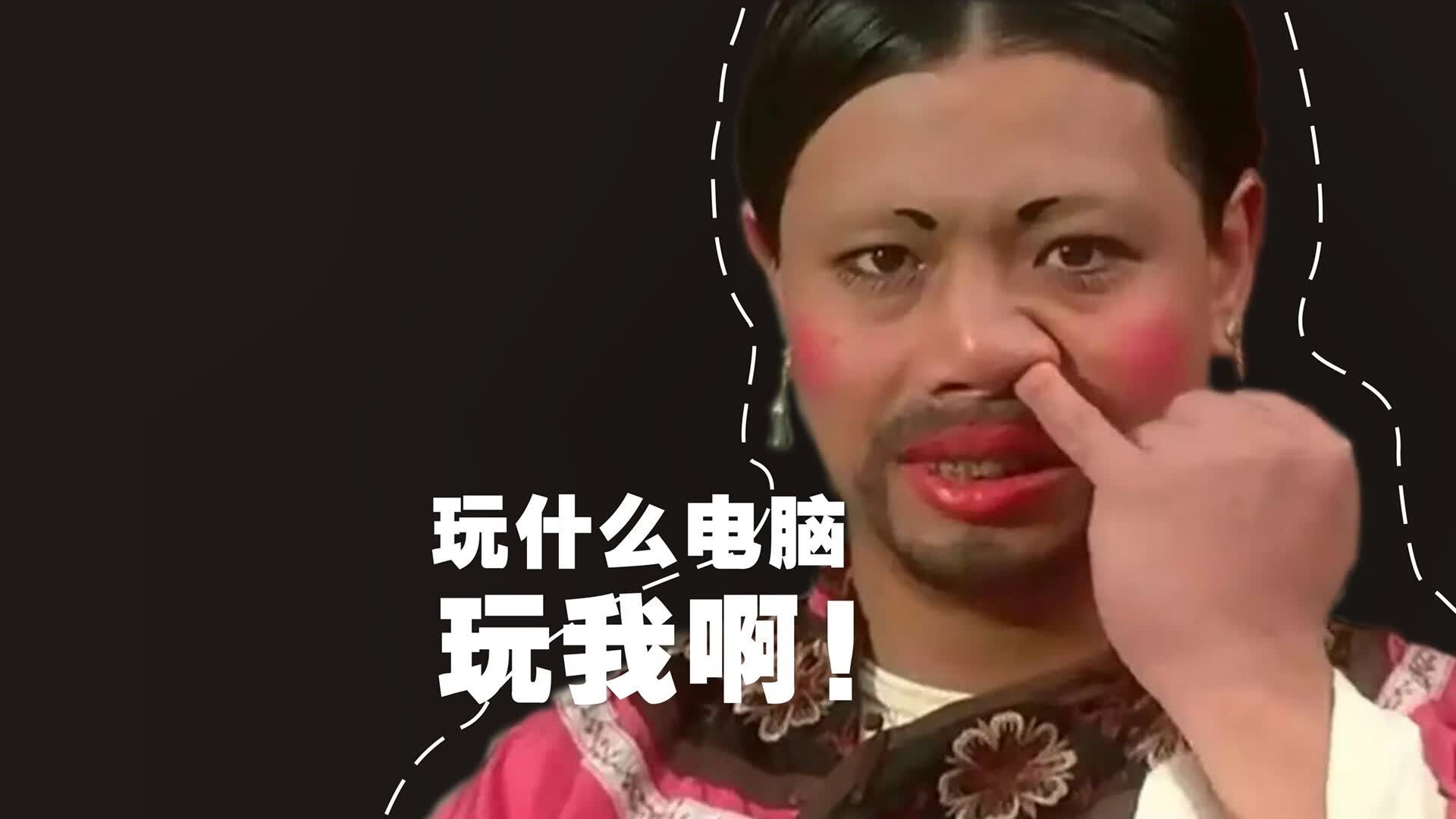 冰火淬锋，2026世界杯F组关键战，枫叶军团击碎星条旗，努涅斯一剑封喉
