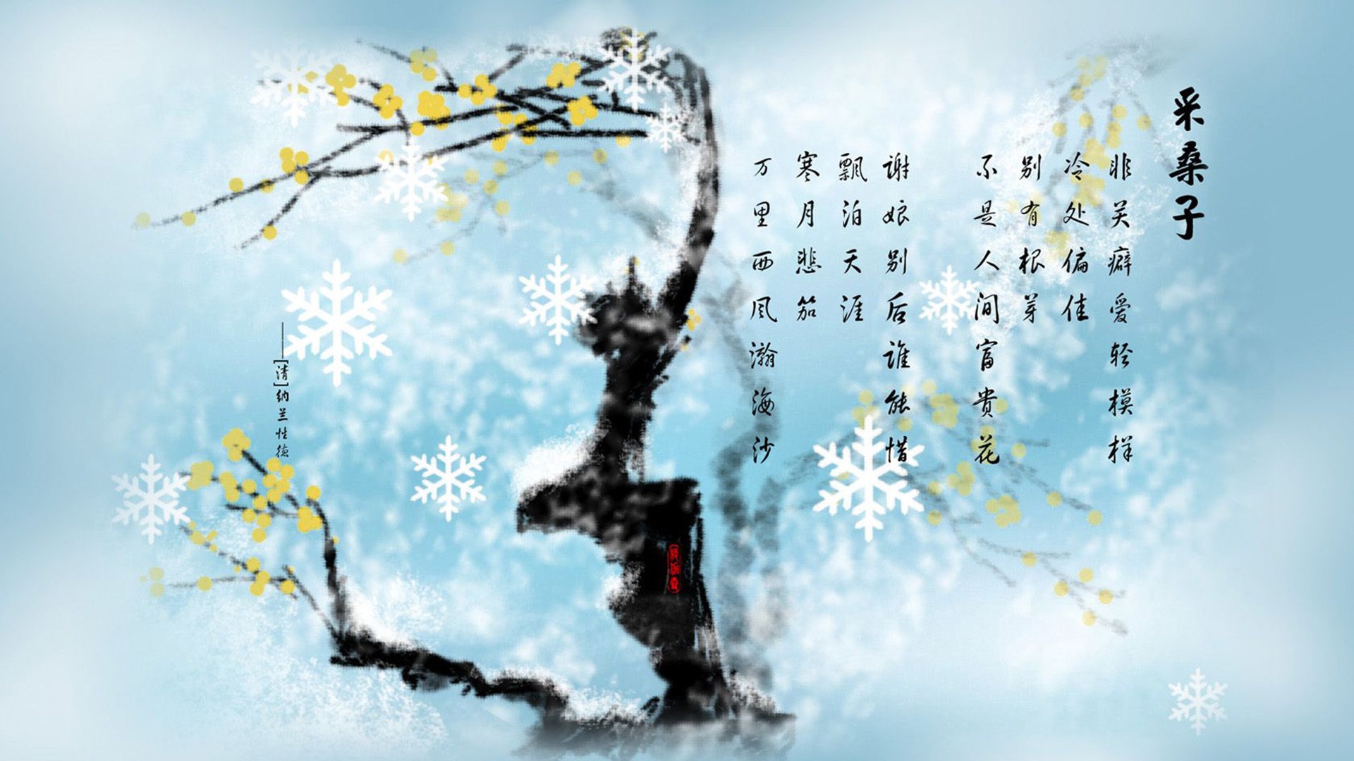 沙漠之狐的加冕礼，当贝林厄姆在卢赛尔改写足球剧本